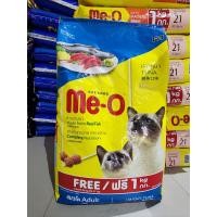 ราคา อาหารแมว มีโอ 20 kg (20441018209)