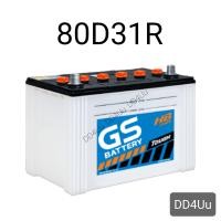 ราคา GS Battery Extra 120 Plus WET 80D31 แบตเตอรี่รถยนต์ แบตเตอรี่ไฮบริด แบตกระบะ (9003339262)