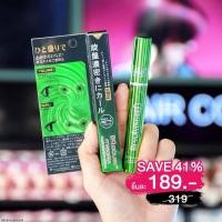 ราคา ส่งฟรี Mistine Mascara มาสคาร่า มิสทีน eyeliner my love dolly supermodel my runway pro long big eye super black open up boss series มาสคาร่าผอมในตำนาน (5698420436)
