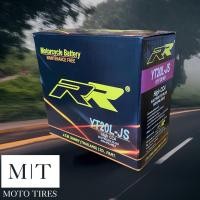 ราคา RR YT20L JS 12V 20AH แบตเตอรี่สำหรับรถจักรยานยนต์ ATV (14817763820)