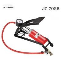 ราคา Foot Pump สูบลมแบบเท้าเหยียบ 2ท่อ ปั๊มลมพกพา ที่สูบลมรถยนต์ จักรยานยนต์ สินค้าคุณภาพ พกพาสะดวก พร้อมส่งจากไทย (19676953896)