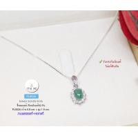 ราคา จี้หยกแท้ เรือนเงินแท้92 5 หยกแท้ ไพลินแท้ โกเมนแท้ ประดับเพชร cz ชุบทองคำขาว จี้กว้าง 0 8 cm x สูง 1 9 cm เรือนเงินแท้ (17781221976)