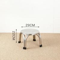 ราคา เก้าอี้ เก้าอี้สแตนเลส เก้าอี้กลมสแตนเลส ทานข้าว อี้บาร์ ร้านอาหาร ขนาด 22 30 47cm แข็งแรง ทนทาน สแตนเลสคุณภาพสูง (21237407137)