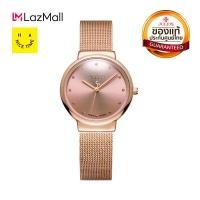 ราคา Julius นาฬิกาข้อมือ แบรนด์เกาหลี แฟชั่นฮิตของแท้ รุ่น JA 426L (967736668)