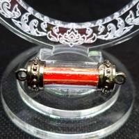 ราคา ด่วน มาแรงมากๆ ตะกรุดยันต์ 5 แถว แดง พุทธคุณเสริมดวงชะตาบารมี แคล้วคลาดปลอดภัย ค้าขายร่ำรวย (12691828828)