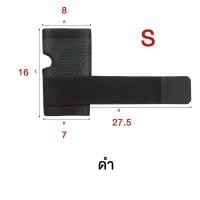 ราคา ต่อชิ้น สายรัดข้อมือ และนิ้วหัวแม่มือ ที่พยุงข้อมือ ป้องกันอาการบาดเจ็บข้อมือและนิ้วมือ (15882255756)