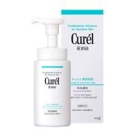 ราคา Curel Intensive Moisture Care Foaming Wash 150ml คิวเรลอินเทนซีฟมอยส์เจอร์แคร์โฟมมิ่งวอช 150มล (17672670203)