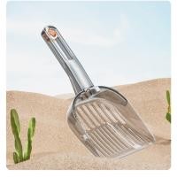 ราคา MITI4 พร้อมส่ง ที่ตักทรายแมว พลั่วตักทรายแมว ช้อนตักทรายแมว ที่เก็บอึแมว พลาสติกABS แข็งแรง ทนทาน COD MIP231 (20814344541)