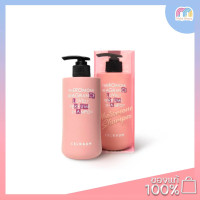 ราคา CELRAUM Pheromone Fragrance Lovely Perfume Shampoo 400ml (20999650407)