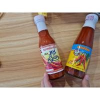 ราคา เซตทดลอง อร่อย2ค่าย ซอสพริกศรีราชาตราแม่น้ำเงิน เผ็ดซี้ดโดนใจvsซอสพริกศรีราชา ซอสพริกโกศล เผ็ดกลางกลมกล่อม ขวดเล็กขนาดทดลอง พกพาง่าย (20928583565)