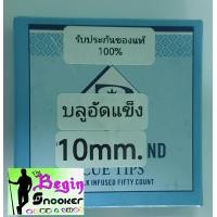 ราคา หัวคิวอัดแข็ง Blue Diamond USA 10mm แท้100 สูตรอัดน้ำยา ราคาต่อหัว (19999557023)