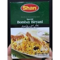 ราคา Shan Biryani Masala เครื่องเทศ เครื่องปรุงรส (16513057324)