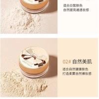 ราคา Mack Andy Loose Powder MK262 (16737677179)