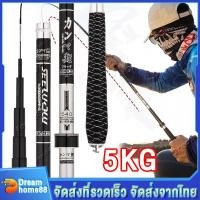 ราคา ส่งจากไทย คันเบ็ดตกปลา 2 7M 3 6M ชิงหลิว คาร์บอน คันเบ็ดชิงหลิว คันชิงหลิวแข็ง8h เบ็ดตกปลา คันหลิว m คันชิงหลิว คันชิงหลิว6h ชิงหลิวเวทแข็ง คันชิงหลิวถูกๆ ยกสูงสุด 5KG คันชิงหลิว (20945143650)