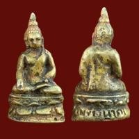 ราคา พระไพรีพินาศ วัดบวรนิเวศ (19727912214)