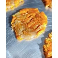 ราคา เผือกหน้าแตก ย่างน้ำผึ้ง ใหม่ เผือกหน้าแตก ย่างน้ำผึ้ง เผือกกวนหนึบๆ หวานน้อย ย่างเตาร้อนราดน้ำผึ้งหอมละมุน บรรจุ 20 ชิ้น (20916848530)