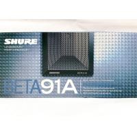 ราคา shure beta 91A เบต้า 91A ไมค์กระเดือง ไมค์กลอง (20390417372)