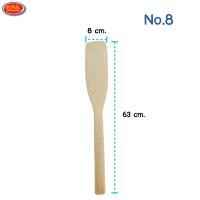 ราคา ไม้พาย 12 120 ซม ไม้พายผสมอาหาร ไม้กวนวัตถุดิบ ไม้ตักขนม ไม้ตักไอศครีม ไม้ตักขนม ไม้ กวน ขนม (10695739915)