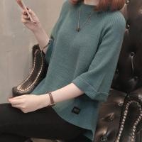 ราคา เสื้อสเวตเตอร์ถักแขนสามส่วนสำหรับผู้หญิงเสื้อกันหนาวสีพื้นคอกลมทรงหลวมแบบบางสไตล์เกาหลีสำหรับฤดูใบไม้ร่วงและฤดูหนาว (11333633262)