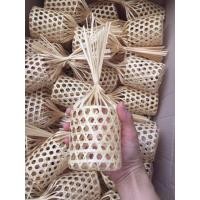 ราคา ชะลอมจุก ขนาด 3 นิ้ว จำนวน 20 ใบ (1492342579)