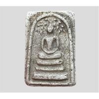 ราคา พระสมเด็จวัดระฆัง พิมพ์ใหญ่ทรงนิยม (16200940525)