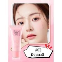 ราคา รองพื้น คอนซีลเลอร์ เนื้อแมท เบลอรูขุมขน ปกปิดรอยดำ รอยสิว ผิวเรียบเนียนเป็นธรรมชาติ ติดทน คุมมันกันเหงื่อ (18921387514)