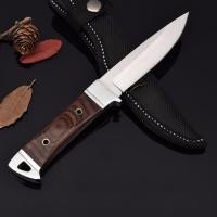 ราคา มีดใบตาย COLUMBIA K 90 ขนาด 4 5 นิ้ว (169411072)