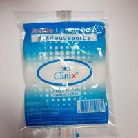 ราคา สำลีก้อนกลม clinic sterile สำลีก้อนกลมปลอดเชื้อ ขนาด0 35กรัม (17914550727)