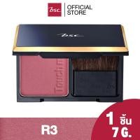 ราคา BSC BIO PERFECT TOUCH ME UP BAKED BLUSHER บีเอสซี ไบโอ เพอร์เฟ็คท์ ทัช มี อัพ เบค บลัชเชอ บลัชออนที่ถูกพัฒนาด้วยเทคนิค BAKED POWDER มอบเนื้อฟิล์มที่สวย โปร่งแสง เรียบเนียนไปกับผิว (19479918590)