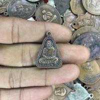 ราคา หลวงพ่อเงิน วัดบางคลาน จังหวัดพิจิตร เหรียญจอบใหญ่ ปี 2515 เนื้อชิน (20546545249)