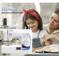 ราคา จักรเย็บผ้า Brother GS2700 27 ลายเย็บ (19575551334)