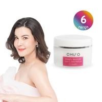 ราคา CHU O Snail Mucus Anti Wrinkle Cream ครีมเมือกหอยทากบำรุงผิวหน้า 6 กระปุก (21188009453)