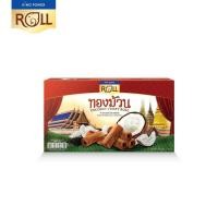 ราคา King Power Roll มินิ ทองม้วน ออริจินัล 90 กรัม Coconut Crispy Roll Original 90 g (20291584550)