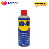 ราคา สเปร์ยอเนกประสงค์ WD 40 400ml ดับบิวดี40 น้ำมันครอบจักรวาล สเปรย์ น้ำมันเอนกประสงค์ สเปรย์หล่อลื่น WD40 น้ำมันทำความสะอาด ป้องกันสนิม สีใส (12512643991)