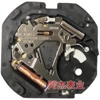 ราคา ควอตซ์ญี่ปุ่น VX50 vx51 vx33 vx43 vx3ke vx3je แกนเครื่องอะไหล่เดิมใหม่ (20033312242)