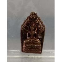ราคา พระนาคปรกใบมะขามหลวงพ่อทองวัดบ้านไร่รุ่นเสมาทองสิบทิศปี2563เนื้อทองแดง รับประกันพระแท้จากวัด (12701565981)
