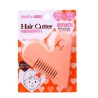 ราคา Malian Hair Cutter หวีหมออ้อย หวีโกนหมออ้อย หวีโกนขนหมออ้อย หวีโกนหมี หวีซอย หวีหน้าม้า (13104295075)