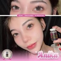 ราคา Anika gray รุ่นเทาตาหนานฉ่ำสวย by wink (17426694089)