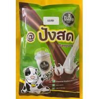 ราคา Fresh milk นมสดพร้อมใช้ ตีฟองนมได้ ใช้แทนนมสด มีสูตรให้ 1 ถุงทำน้ำนมสดได้นมสด 3 ลิตร (20461375056)