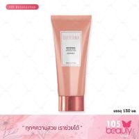 ราคา ของแท้ เชอริสม่า Sherisma Whitening Perfume Lotion With Manuka Honey โลชั่นน้ำหอม เชอริสม่า หอมยั่ว ติดทนนาน เชอร์ริสม่า เบลล่า บรรจุ 150 มล (11510453410)