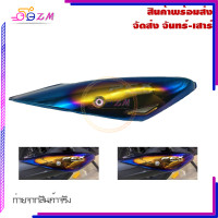 ราคา ครอบท่อpcx ปี2018 2020 กันร้อน กันร้อนท่อ Pcx150 งานเลส พร้อมส่งจากไทย (21081248618)