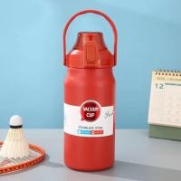 ราคา กระบอกน้ำเก็บความเย็น กระติกน้ำเก็บความเย็น แก้วน้ำเก็บเย็น กระติกเก็บความเย็น (20616838014)