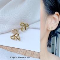 ราคา ต่างหูหนีบน้องโบว์ ต่างหูสำหรับคนไม่เจาะหู โบว์เรียบ สีเงิน สีทอง (20937524991)