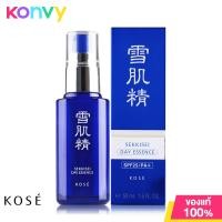 ราคา Kose Sekkisei Day Essence SPF25 PA 50ml (20982117465)