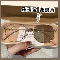 ราคา แว่นตาสายตาสั้น เลนส์อัตโนมัติ และสั้น 100 ถึง 400 กรอบแปดเหลี่ยม เปลี่ยนสีได้ UV400 เปลี่ยนสีอัตโนมัติแสงแดด ฟิลเตอร์ออปติคอล แว่นตาผู้หญิง และผู้ชาย (20705414984)