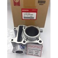 ราคา เสื้อสูบ แท้ศูนย์ ฮอนด้า CLICK125i ปี 2012 2020 HONDA CLICK125 CYLINDER GASKET (4589450301)