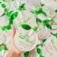 ราคา ส่งฟรี โสมคุณผัก N White หัวเชื้อโสมผัก กรีนแลป กรีนโดส ครีมยากรีนแลป ของแท้100 (17486392579)