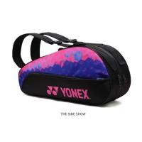 ราคา กระเป๋าแบดมินตันใหม่ Yonex กระเป๋าสะพายเดี่ยว กระเป๋าแบดมินตันความจุขนาดใหญ่ (20750637063)