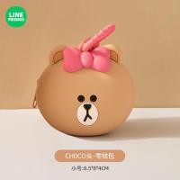 ราคา Line Friends กระเป๋าใส่เหรียญกระเป๋าเก็บเหรียญ WCPD20230518001 (20299118475)