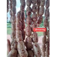 ราคา ไส้กรอกหมู 500กรัม (20735334334)